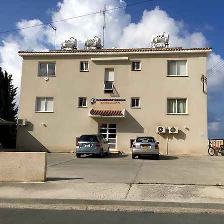 Peaceful Apartment With Double Bed - Oak Breeze Paphos Eksteriør bilde
